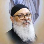 ابونا ارسانيوس
