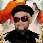 ابونا باسيليوس