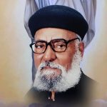 ابونا شنودة