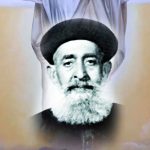ابونا غبريال