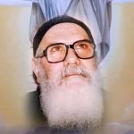 ابونا لوقا