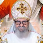 ابونا مينا