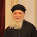 ابونا هدرا