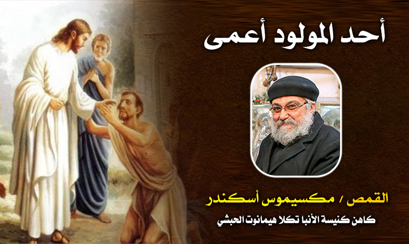 مكسيموس