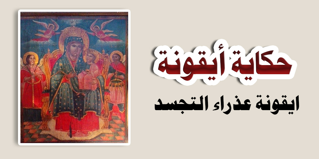 _ص_â_د_è_ر-1-2