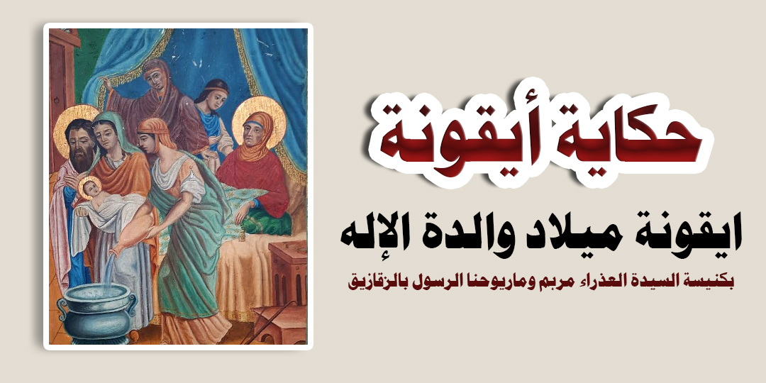 _ص_â_د_è_ر-1-4