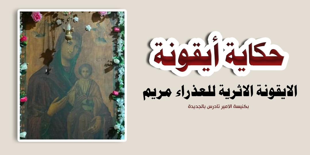 _ص_â_د_è_ر-1-8